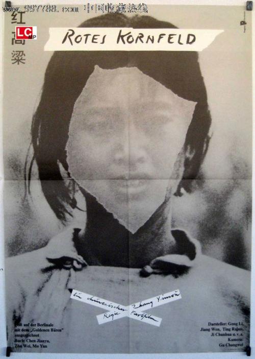 办专科毕业证多少钱